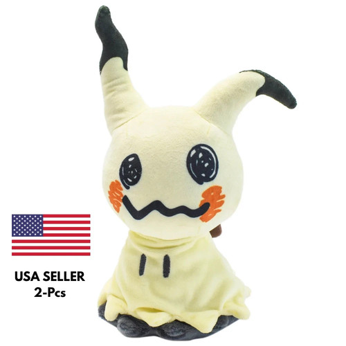 Ghost Monster Plush Toy 10”Cute Anime Stuffed Animal Soft Collectible Plush Doll
